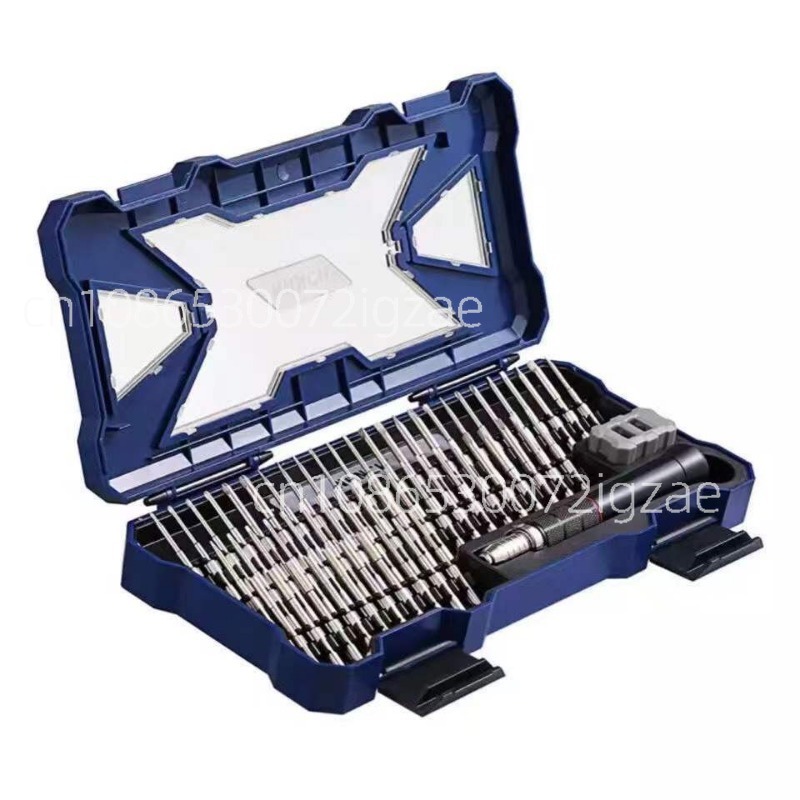 Screwdriver Set Precision - Set Obeng 55 in 1 Baja